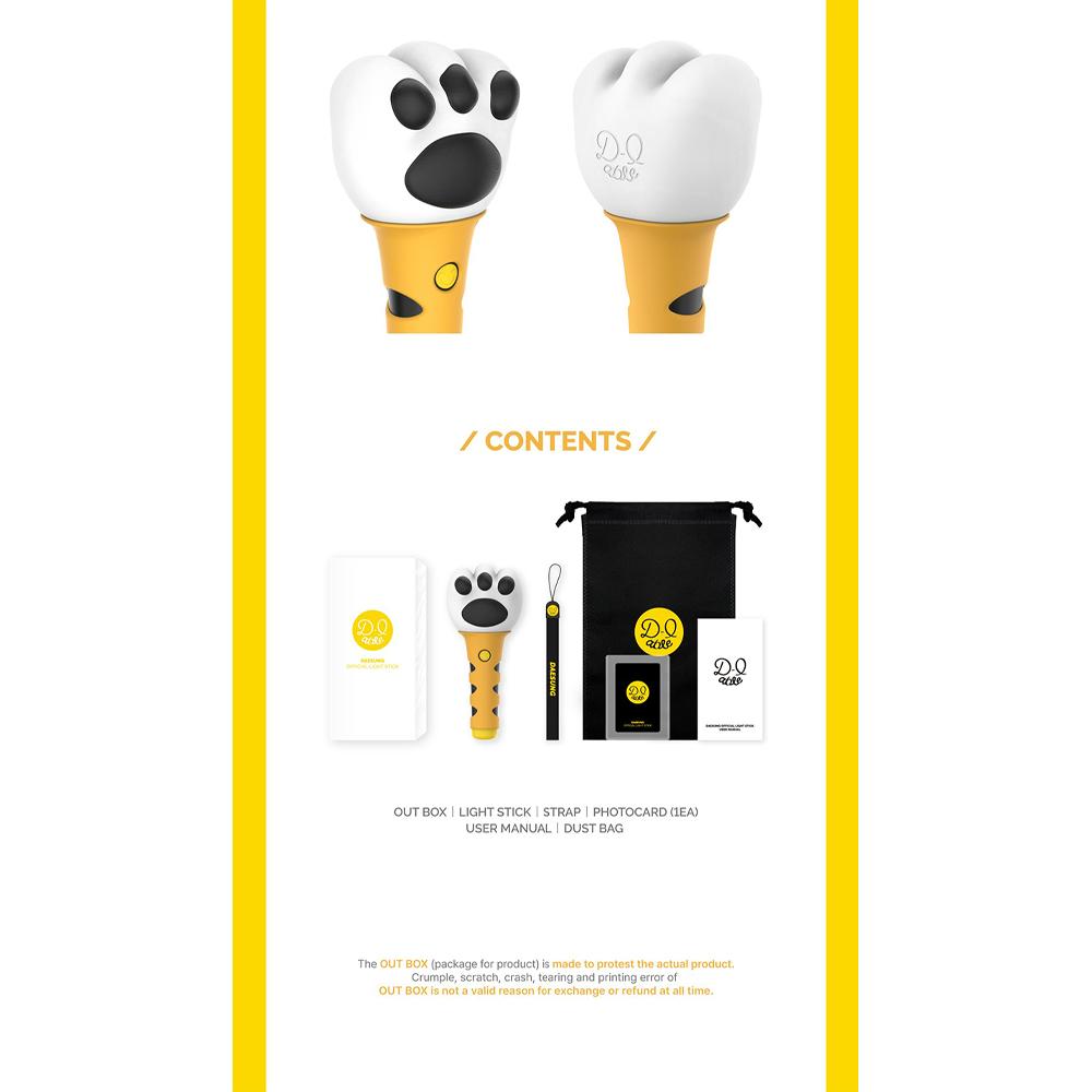 DAESUNG - Official Light Stick