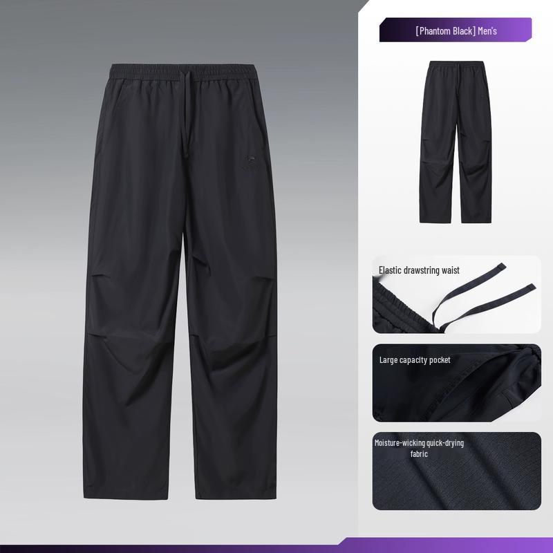 

Camel Unisex Quick-Dry Straight-Leg Cargo Pants S