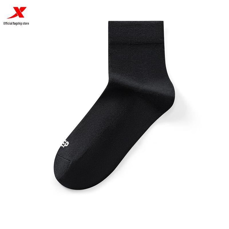 XTEP Men's 4-Pack Breathable Long Socks