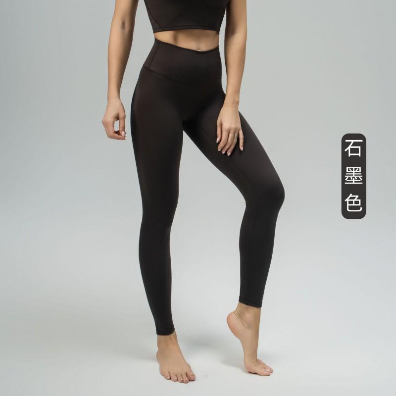 High-Waisted Seamless 9/10 Length Leggings Women Butt-Lifting Yoga Pants Breathable Stretch Workout Tights