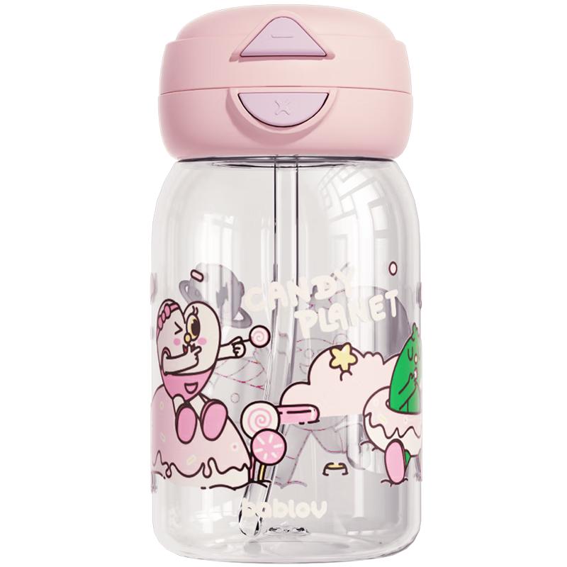 BabloV Floral Forest High-Capacity Portable Water Bottle