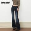 Beautiful Wardrobe Women's Slim-Fit Stretch Wide-Leg Jeans