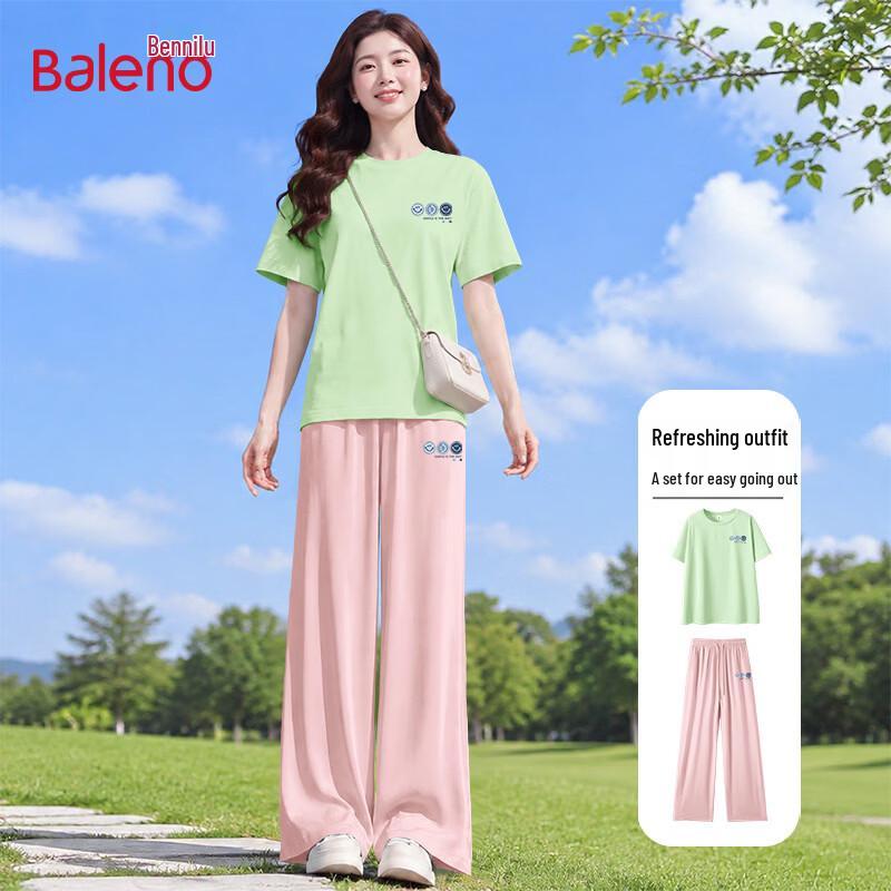 Baleno Women's Ice Silk Quick-Dry 2-Piece Sportswear Set