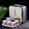 Portable Travel Tea Set Xiaokang Bubble Lazy Automatic Tea Making Artifact Ceramic Business Gift