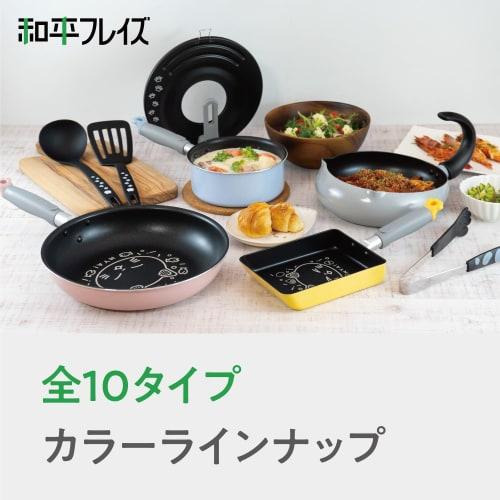 Wahei Freiz Cat-Shaped Milk Pan, 16cm, PFOA-Free, IH/Gas, Cat Merchandise, Nyankore (RB-3122)