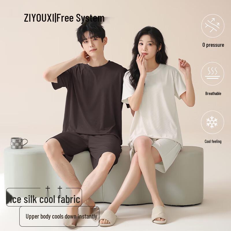 Summer Cool Ice Silk Couple Loungewear Set 2XL
