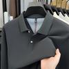 Polo da uomo in cotone a tinta unita - Top casual a maniche lunghe