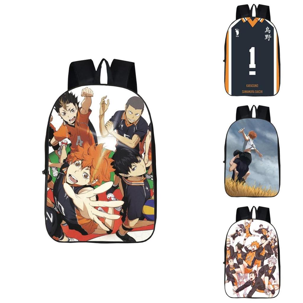Stilvoller Anime Haikyuu Karasuno High School Rucksack mit verstellbaren gepolsterten Schultergurten