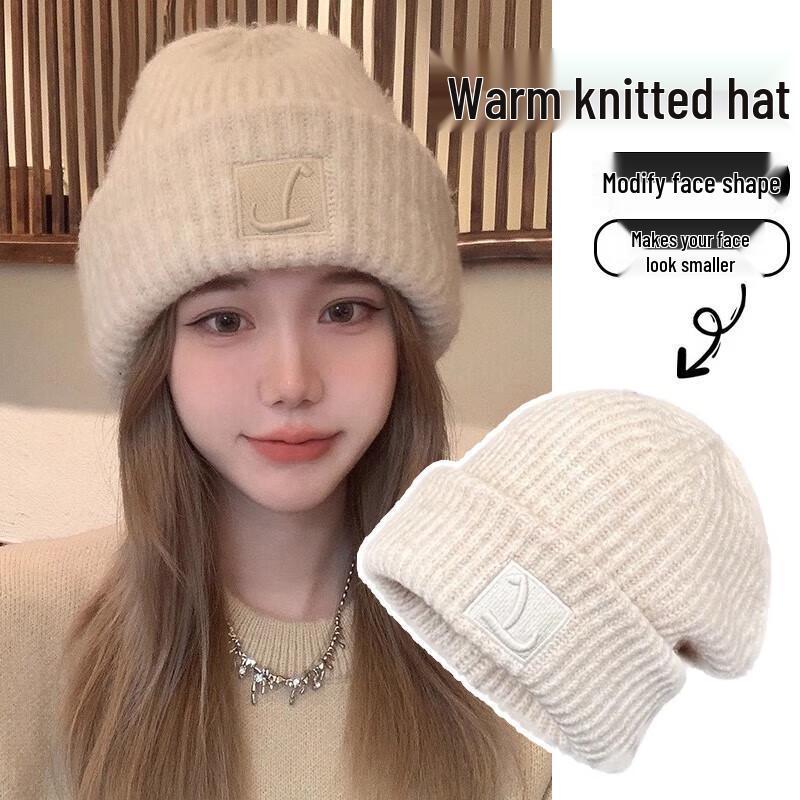 

Женская зимняя теплая вязаная шапка