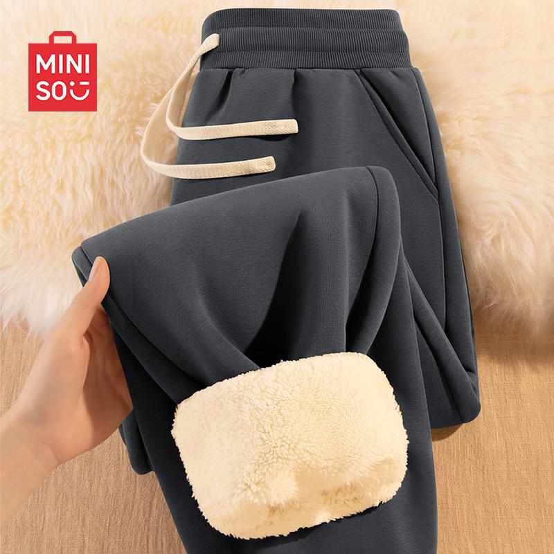 MINISO Men's Fleece Lined Thermal Sweatpants