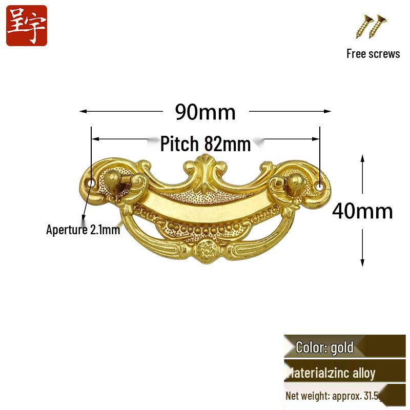 European Style Zinc Alloy Retro Drawer Pulls and Cabinet Handles