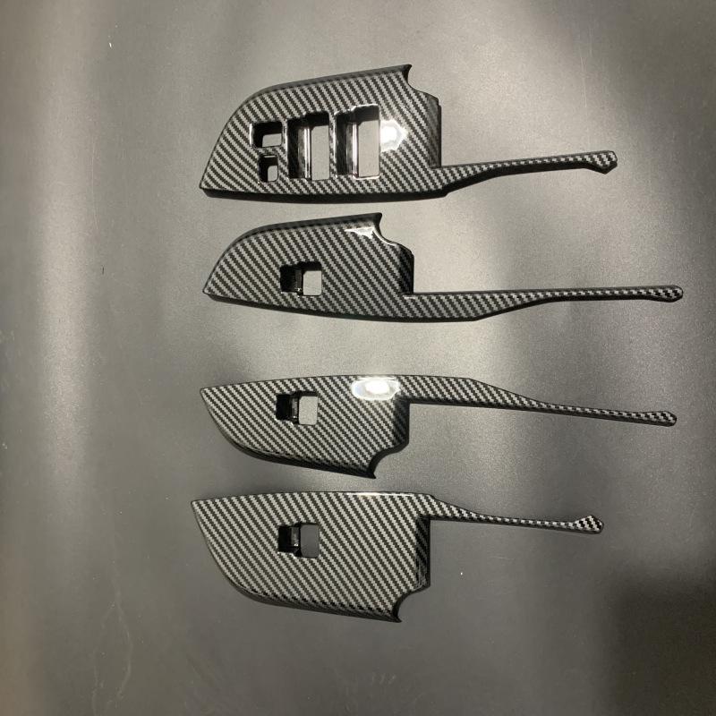 Carbon Fiber Gear Shift Frame Trim for Mitsubishi XPander: 18-Piece Interior Protection & Decoration