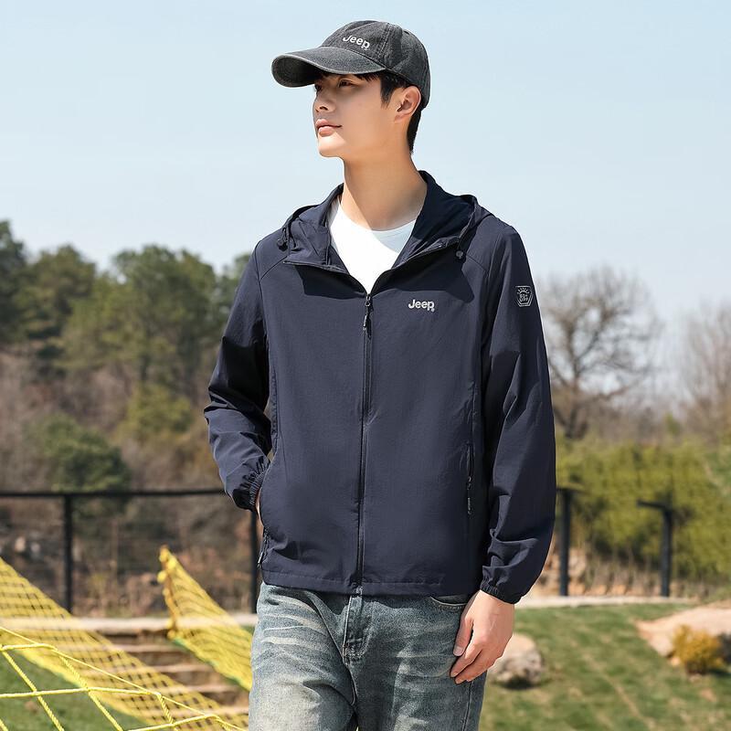 JEEP Men's UPF50+ Cooling Hooded Sun Protection Jacket