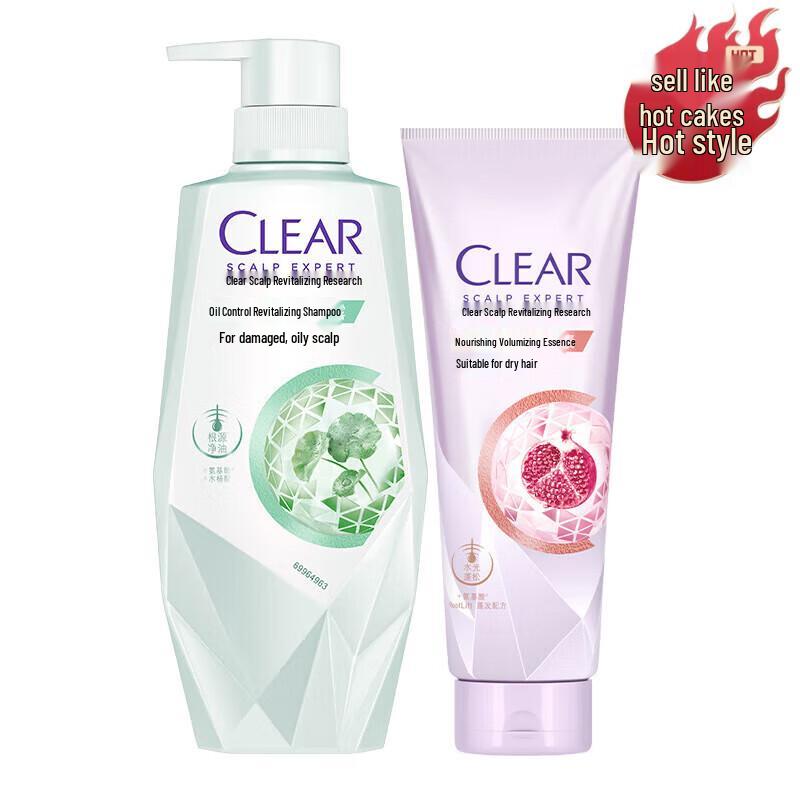 

Clear Scalp Care Oil Control Shampoo & Conditioner Set