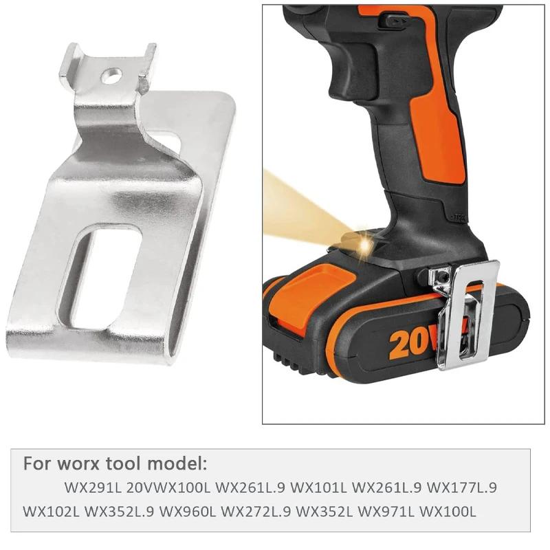1/2/3/5PCS Portable Belt Clip Hook With Screw For Worx 20V Cordless Drills Impact Driver Hook WU268 WU278 WU279 WX268 WX279