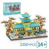2350Pcs 3D Retro Chinese Villa Building Blocks Countyard Architecture Flower Garden Model Toys Creative DIY Blocks Bricks Decor