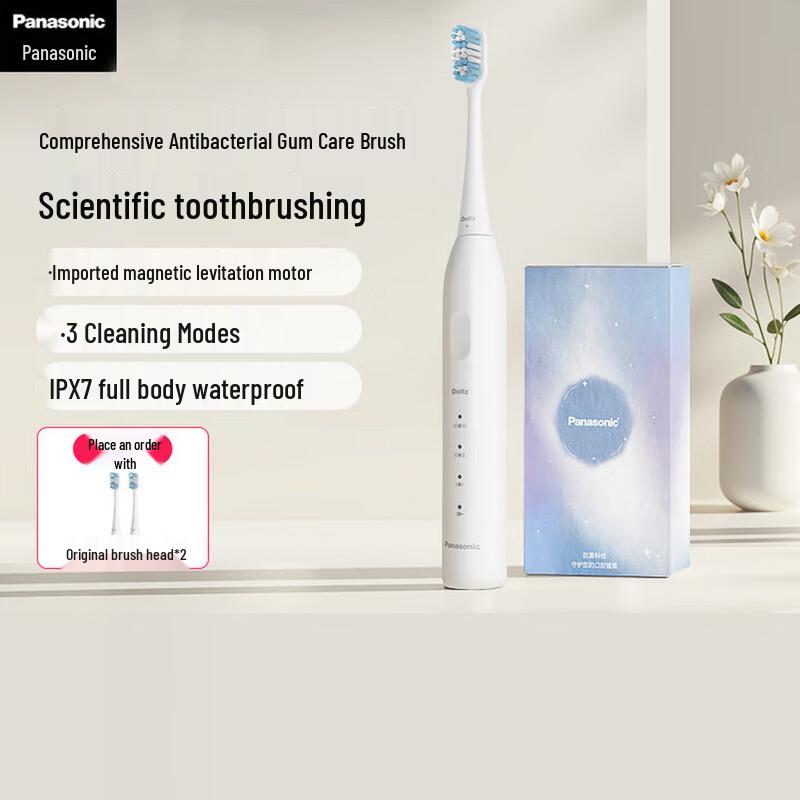 Panasonic EW-DC033 Sonic Electric Toothbrush