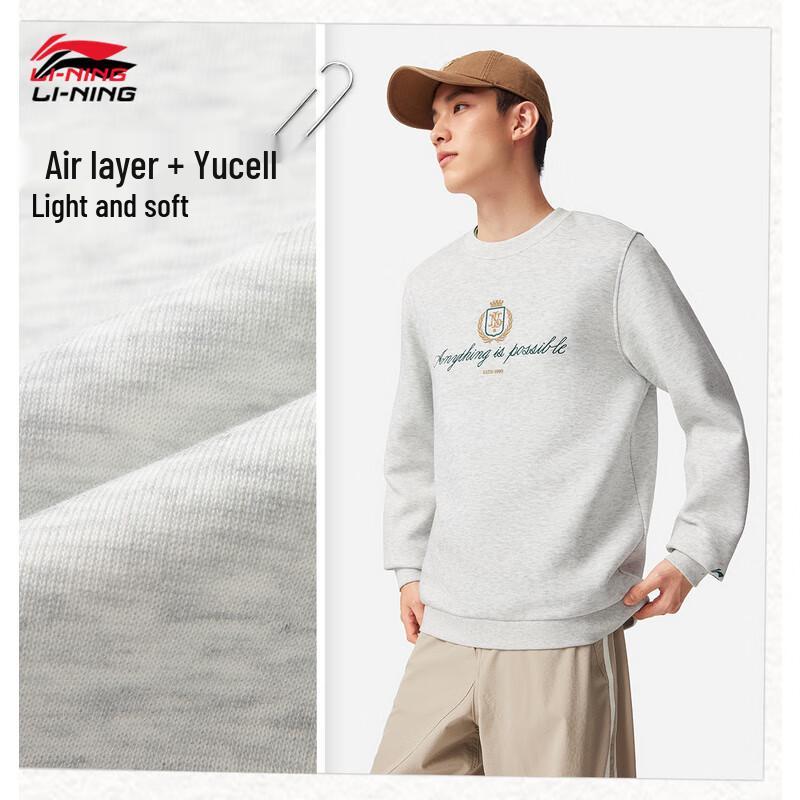 Li-Ning Men s Sports Life Pullover Hoodie XL