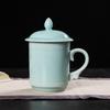 Chaxun Ceramic Office Teacup with Lid and Handle