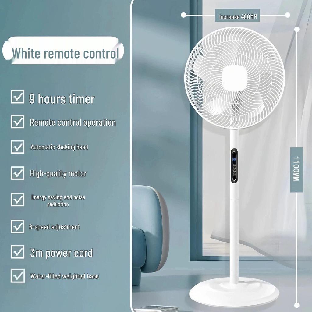 Powerful Household Vertical Fan with Automatic Oscillation and Low Noise for Bedroom