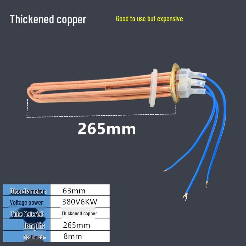 380V 6KW/9KW Electric Kettle Heating Element for Water Dispenser and Boiling Machine