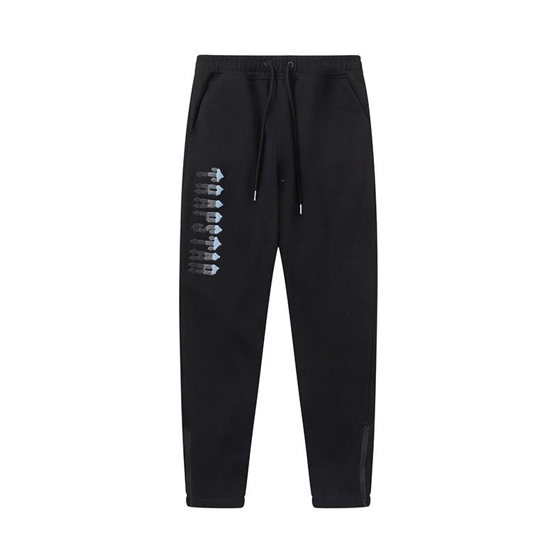 Foreign trade new rainbow color matching letter embroidery velvet loose hooded sweater casual trousers set men and women the same style