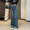 Women's Wide Leg Jeans High Waisted Loose Straight Leg Pants Color Blocked Pockets Design Sense Jeans