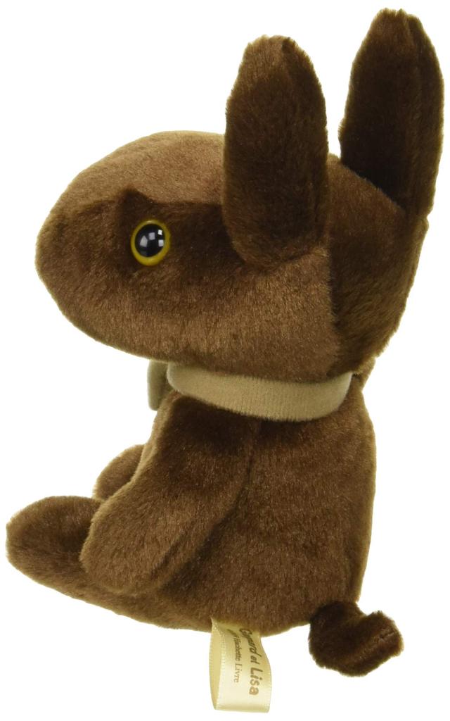 Sun Arrow Gaspard Sjokolade Plysjleke SS