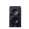Yamaha Active Studio Monitor Speaker CN plug (adapter included) (CN version)