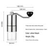 Riyue Xingchen Manual Coffee Grinder