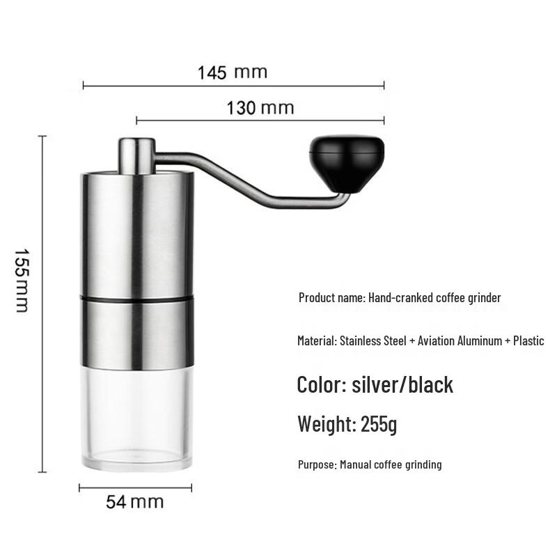 Riyue Xingchen Manual Coffee Grinder