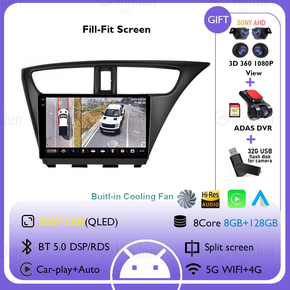 Android 14 Car Radio For Honda Civic 2012 2013 2014 2015 -2017 Multimedia Video Wireless Carplay Auto AutoRadio GPS Navigation