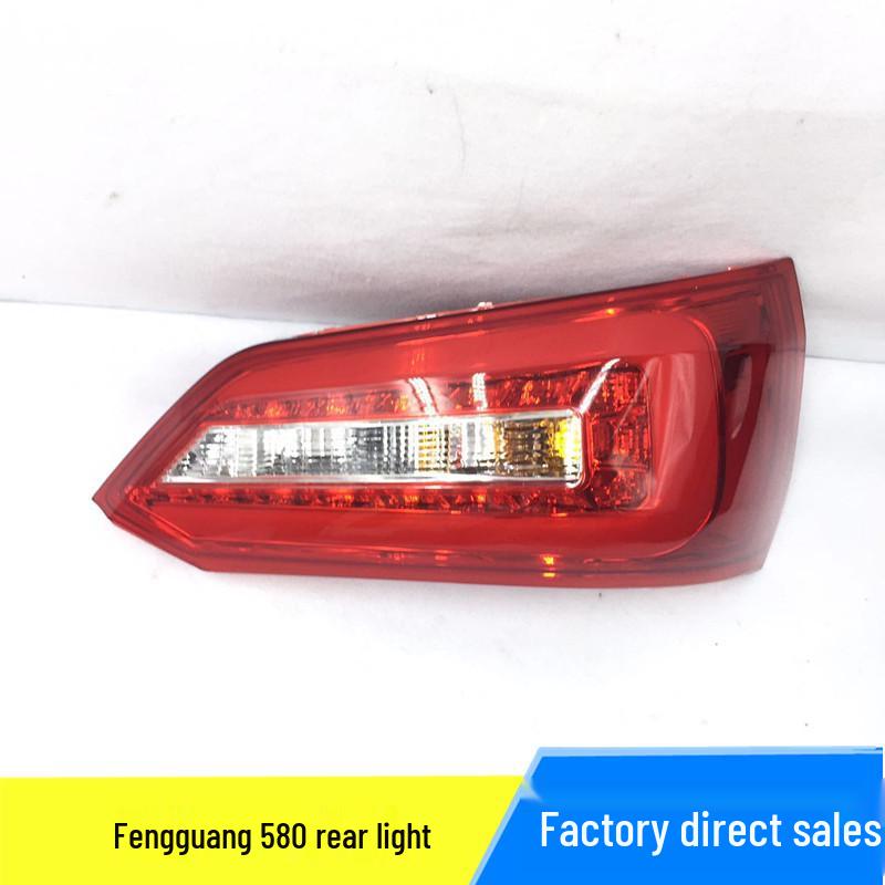 Dongfeng Fengguang 580 Rear Bumper Taillight & Fog/Reverse Light Assembly