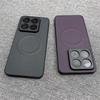 Pro Honor 400 Chytré pouzdro Pro Honor X7D X7 D 4G Magnetické MagSafe Luxusní Pruh Silikon Kůže Telefon Zadní Kryt Ochranný Shell