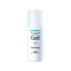 Curél Intensive Moisture Care Hydrating Emulsion