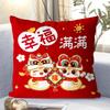 New Plush Pillow Living Room Sofa Cushion Pillow Zodiac Snake Pillow Red Pillow Case Cartoon Gift