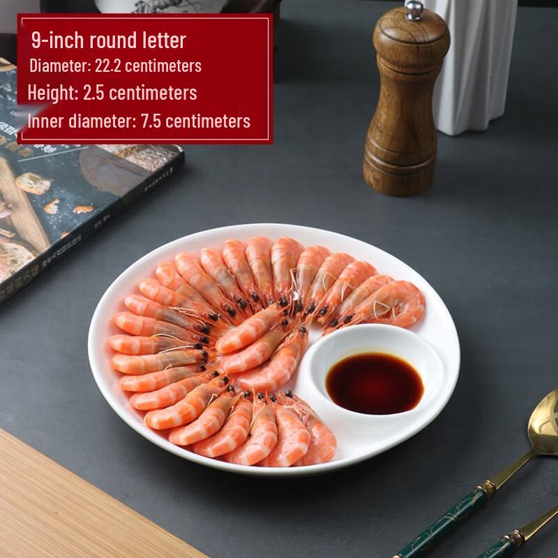 Креативные керамические обеденные тарелки SMVP с соусниками