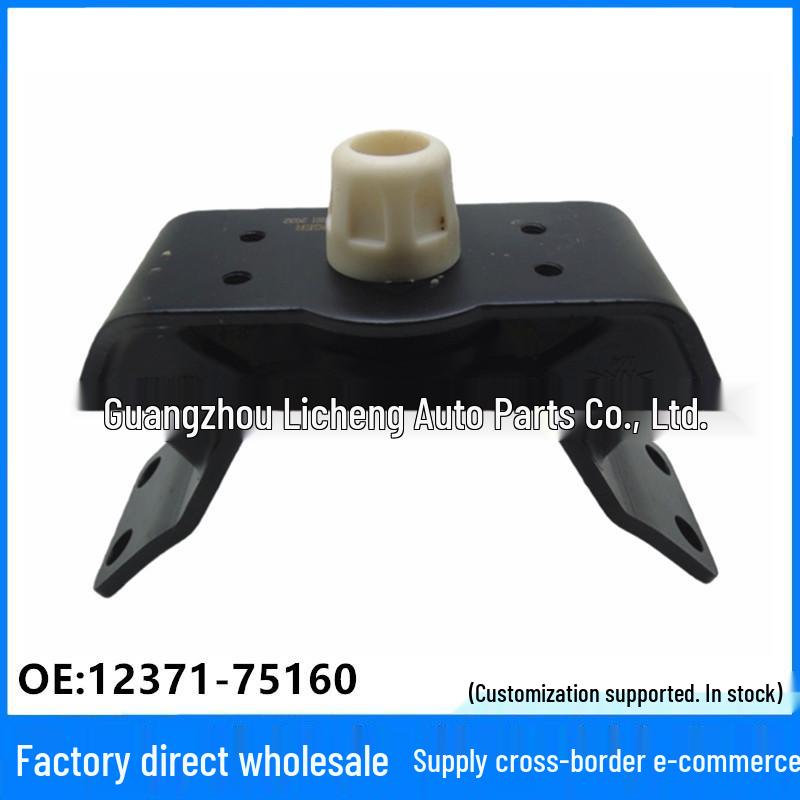 12371-75160 MT Modular Mount Rubber Feet for Prado 2.7 MT (2010-2016) Imported Prado 2. Linghuo