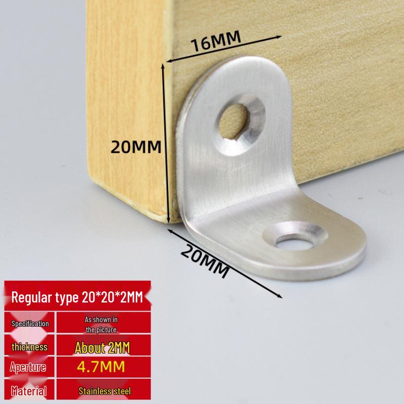 Thick Stainless Steel 90° Angle Bracket for Furniture Fastening