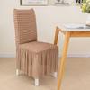 Universal Elastic Chair and Stool Cover Set for Hotels