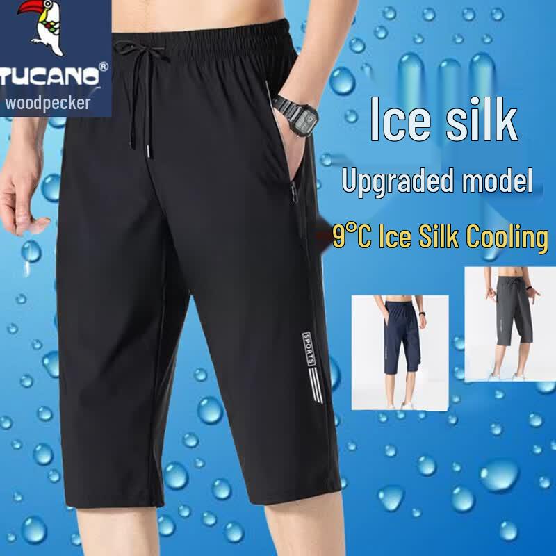 TUCANO Men s Ice Silk Quick-Dry Capri Pants 6XL