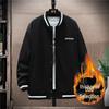 Men's Fleece-Lined Streetwear Baseball Jacket - Plus Size, Spring/Autumn Casual Trend