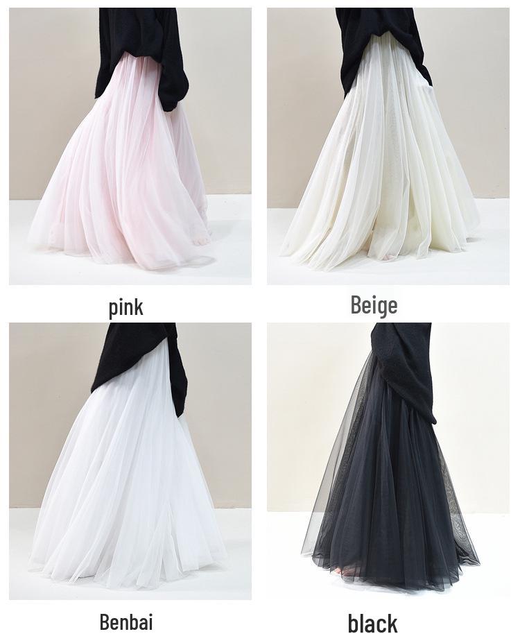 A-line Women's Summer Mesh Gauze Skirt - Fairy Style, Wide Hem, Mid-Length, Slimming Temperament