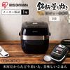 Iris Ohyama Rice Cooker 3 Cups Rice Shop Umami Brand Measured Cooking Pressure IH Rice Cooker Calorie Display Function Recipe Included KRC-PC30-B Blac