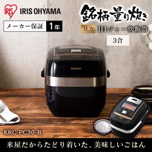 Iris Ohyama Rice Cooker 3 Cups Rice Shop Umami Brand Measured Cooking Pressure IH Rice Cooker Calorie Display Function Recipe Included KRC-PC30-B Blac