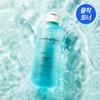 BRINGGREEN Bamboo Hyaluronic Hydrating Toner 500ml