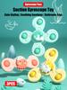 3Pcs/Set Baby Bath Toys Funny Bathing Sucker Spinner Suction Cup Cartoon Rattles Fidget Educational Toys For Children Boys Gift