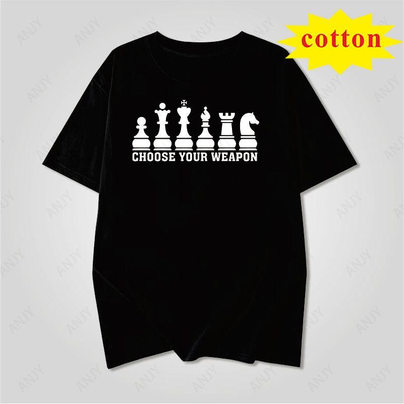 Fun Chess Chess Piece Printed Short Sleeve Tshirt Choose Your Chess Player Loose Tshirt