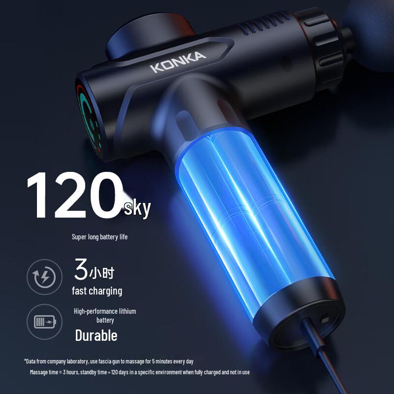 Konka Professional Deep Tissue Massage Gun CN plug (adapter included)