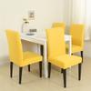 1 /2 /4 /6pcs Solid Color Chair Cover Elastic Slipcovers Chair Covers For Kitchen Dining Room Wedding Banquet Home Spandex Stretch